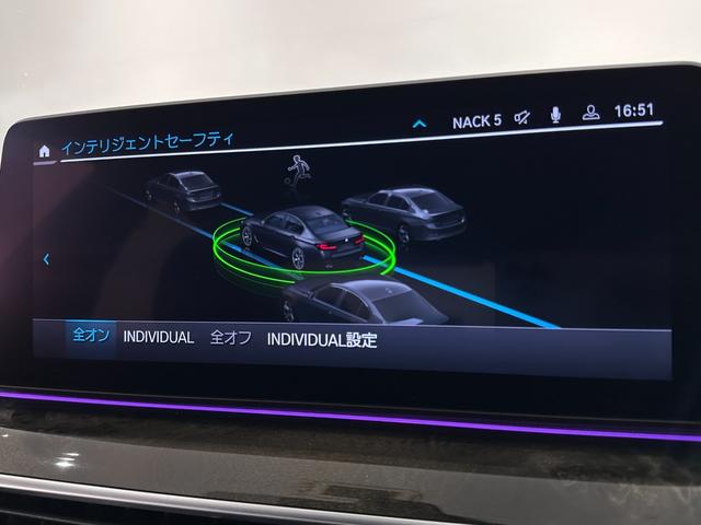 ５シリーズ ５３０ｅ　Ｍスポーツ　全国２年保証ブラックレザーシートヒーターアダプティブサスコンフォートアクセスオートトランクアダプティブＬＥＤライトＤアシストプロパークアシストプロＴＶＨＵＤＨＩＦＩスピーカー純正１９ＡＷ（31枚目）