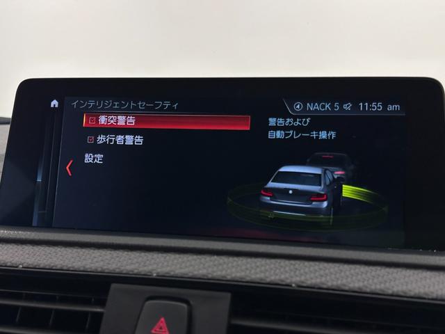 Ｍ２ コンペティション　全国２年保証ブラックレザーＦシートヒーターＨａｒｍａｎ　ＫａｒｄｏｎサウンドコンフォートアクセスアダプティブＬＥＤライトオートクルーズＤアシストドラレコ純正１９ＡＷ（34枚目）