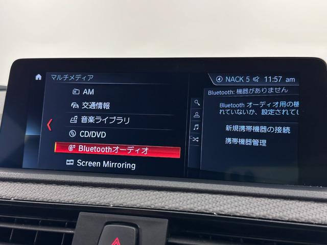 Ｍ２ コンペティション　全国２年保証ブラックレザーＦシートヒーターＨａｒｍａｎ　ＫａｒｄｏｎサウンドコンフォートアクセスアダプティブＬＥＤライトオートクルーズＤアシストドラレコ純正１９ＡＷ（35枚目）