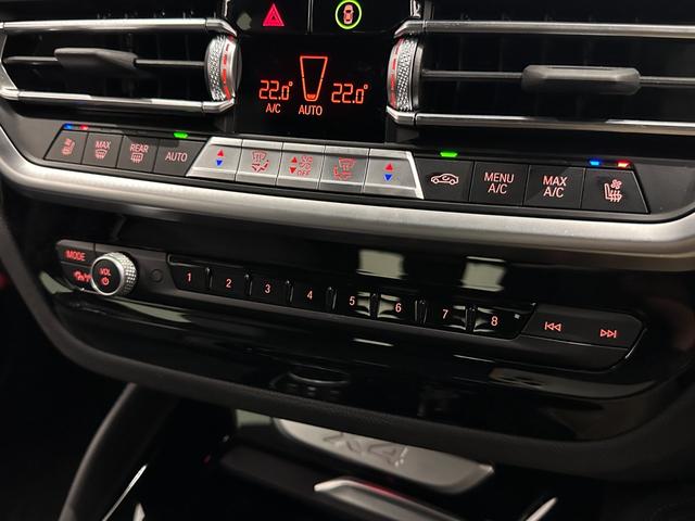 Ｘ４ ｘＤｒｉｖｅ　２０ｄ　Ｍスポーツ　全国２年保証ブラックレザーＦベンチレーションシートパノラマルーフＨａｒｍａｎ／ＫａｒｄｏｎサウンドＵＶカットガラスアダプティブＬＥＤライトＤアシストプロパークアシスト＋ＴＶＨＵＤ純正２０ＡＷ（22枚目）