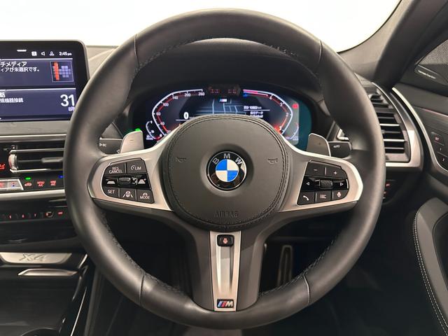 Ｘ４ ｘＤｒｉｖｅ　２０ｄ　Ｍスポーツ　全国２年保証ブラックレザーＦベンチレーションシートパノラマルーフＨａｒｍａｎ／ＫａｒｄｏｎサウンドＵＶカットガラスアダプティブＬＥＤライトＤアシストプロパークアシスト＋ＴＶＨＵＤ純正２０ＡＷ（26枚目）