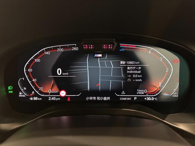 Ｘ４ ｘＤｒｉｖｅ　２０ｄ　Ｍスポーツ　全国２年保証ブラックレザーＦベンチレーションシートパノラマルーフＨａｒｍａｎ／ＫａｒｄｏｎサウンドＵＶカットガラスアダプティブＬＥＤライトＤアシストプロパークアシスト＋ＴＶＨＵＤ純正２０ＡＷ（27枚目）