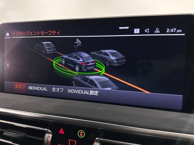 Ｘ４ ｘＤｒｉｖｅ　２０ｄ　Ｍスポーツ　全国２年保証ブラックレザーＦベンチレーションシートパノラマルーフＨａｒｍａｎ／ＫａｒｄｏｎサウンドＵＶカットガラスアダプティブＬＥＤライトＤアシストプロパークアシスト＋ＴＶＨＵＤ純正２０ＡＷ（33枚目）