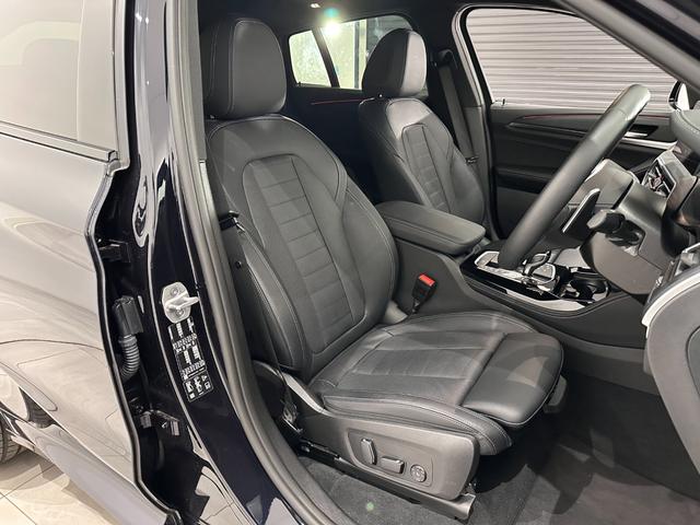 Ｘ４ ｘＤｒｉｖｅ　２０ｄ　Ｍスポーツ　全国２年保証ブラックレザーＦベンチレーションシートパノラマルーフＨａｒｍａｎ／ＫａｒｄｏｎサウンドＵＶカットガラスアダプティブＬＥＤライトＤアシストプロパークアシスト＋ＴＶＨＵＤ純正２０ＡＷ（39枚目）