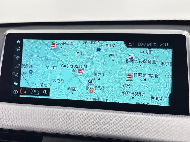 Ｘ１ ｘＤｒｉｖｅ　１８ｄ　Ｍスポーツ　全国１年保証コンフォートアクセスオートトランクリヤカメラ前後ＰＤＣアダプティブＬＥＤライトＤアシスト＋ＡＣＣパークアシストＨＵＤＦシートヒーター純正１８ＡＷ（30枚目）
