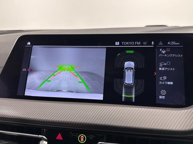 １シリーズ Ｍ１３５ｉ　ｘＤｒｉｖｅ　全国２年保証アダプテイブサスＭスポーツブレーキコンフォートアクセスオートトランクＬＥＤライトＤアシストＡＣＣパークアシストワイアレス充電ＭシートＭリヤスポＦ電動シート／ヒーター純正１８ＡＷ（31枚目）