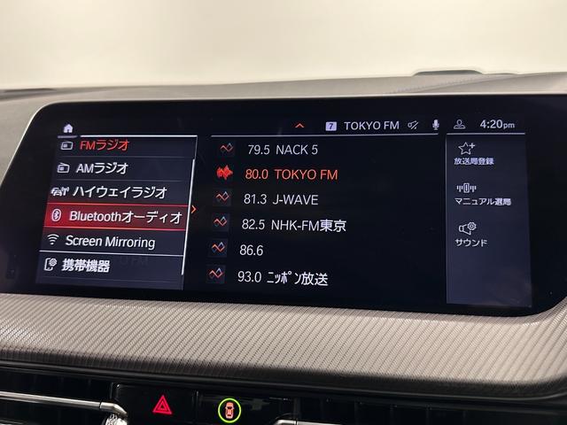 １シリーズ Ｍ１３５ｉ　ｘＤｒｉｖｅ　全国２年保証アダプテイブサスＭスポーツブレーキコンフォートアクセスオートトランクＬＥＤライトＤアシストＡＣＣパークアシストワイアレス充電ＭシートＭリヤスポＦ電動シート／ヒーター純正１８ＡＷ（32枚目）
