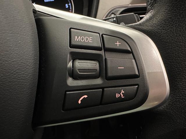Ｘ１ ｘＤｒｉｖｅ　１８ｄ　ｘライン　全国２年保証ワンオーナーコンフォートアクセスオートトランクリヤカメラ前後ＰＤＣＬＥＤライトＤアシスト＋パークアシストＡＣＣ純正１８ＡＷ（29枚目）