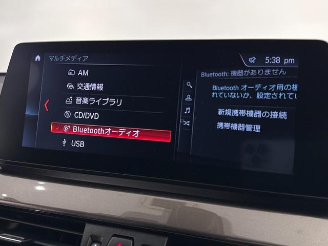 Ｘ１ ｘＤｒｉｖｅ　１８ｄ　ｘライン　全国２年保証ワンオーナーコンフォートアクセスオートトランクリヤカメラ前後ＰＤＣＬＥＤライトＤアシスト＋パークアシストＡＣＣ純正１８ＡＷ（33枚目）