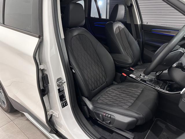 Ｘ１ ｘＤｒｉｖｅ　１８ｄ　ｘライン　全国２年保証ワンオーナーコンフォートアクセスオートトランクリヤカメラ前後ＰＤＣＬＥＤライトＤアシスト＋パークアシストＡＣＣ純正１８ＡＷ（35枚目）