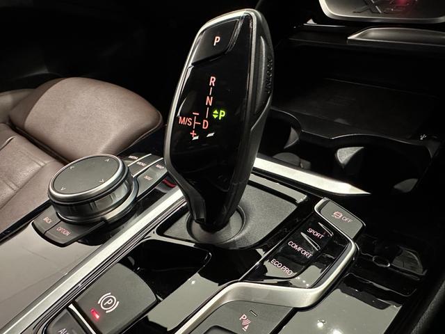 Ｘ３ ｘＤｒｉｖｅ　２０ｄ　Ｍスポーツハイラインパッケージ　全国２年保証ワンオーナーモカレザーシートヒーターコンフォートアクセスオートトランクアダプティブＬＥＤライトＤアシスト＋パークアシスト＋ＴＶＨＵＤＨＩＦＩスピーカー純正２０ＡＷ（23枚目）