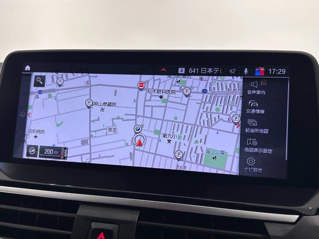 Ｘ３ ｘＤｒｉｖｅ　２０ｄ　Ｍスポーツハイラインパッケージ　全国２年保証ワンオーナーモカレザーシートヒーターコンフォートアクセスオートトランクアダプティブＬＥＤライトＤアシスト＋パークアシスト＋ＴＶＨＵＤＨＩＦＩスピーカー純正２０ＡＷ（30枚目）