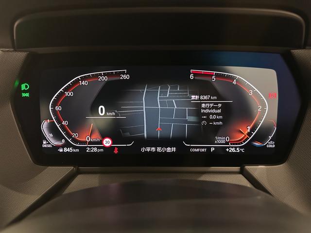 １シリーズ １１８ｄ　Ｍスポーツ　全国２年保証コンフォートアクセスオートトランクＦ電動シートＬＥＤライトＤアシストパークアシストＡＣＣワイアレス充電純正１８ＡＷ（26枚目）