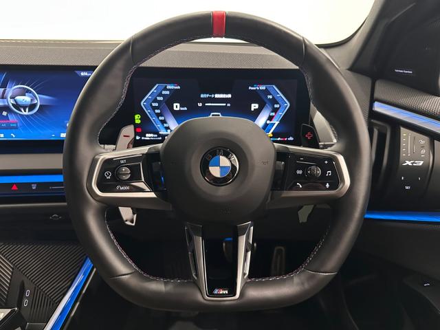 Ｘ３ Ｍ５０　ｘＤｒｉｖｅ　全国２年保証ブラック／アトラスグレーＦクライメートシートパノラマルーフＨａｒｍａｎＫａｒｄｏｎサウンドアダプティブＭサスアダプティブＬＥＤライトＤアシストプロパークアシスト＋ＴＶ純正２１ＡＷ（26枚目）