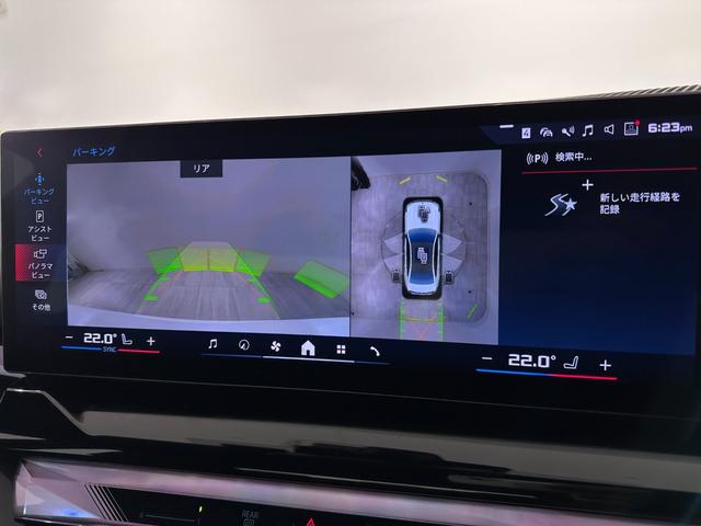 ｉ５ Ｍ６０　ｘＤｒｉｖｅ　全国２年保証コンフォートアクセスオートトランクシートヒーターアダプティブＬＥＤライトＤアシストプロパークアシストプロＴＶＨａｒｍａｎ　Ｋａｒｄｏｎサウンド純正２０ＡＷ（32枚目）