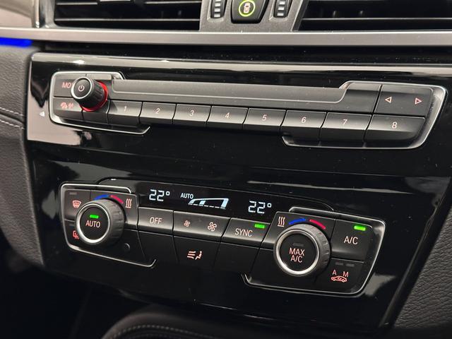 Ｘ１ ｘＤｒｉｖｅ　１８ｄ　ｘライン　全国２年保証コンフォートアクセスオートトランクリヤカメラ前後ＰＤＣＦ電動シート純正ＥＴＣミラーＬＥＤライトＤアシスト＋ＡＣＣパークアシストワイアレス充電純正１８ＡＷ（22枚目）