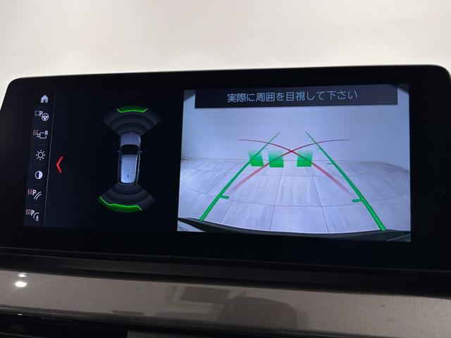 Ｘ１ ｘＤｒｉｖｅ　１８ｄ　ｘライン　全国２年保証コンフォートアクセスオートトランクリヤカメラ前後ＰＤＣＦ電動シート純正ＥＴＣミラーＬＥＤライトＤアシスト＋ＡＣＣパークアシストワイアレス充電純正１８ＡＷ（33枚目）