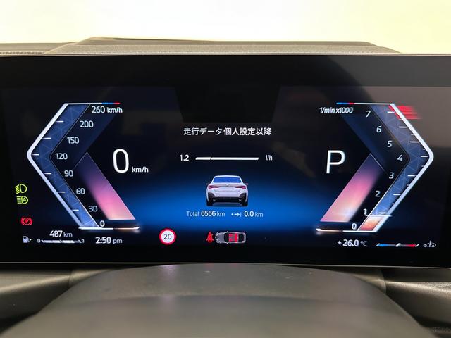 ４シリーズ ４２０ｉグランクーペ　Ｍスポーツハイラインパッケージ　全国２年保証ブラックレザーＦ電動シート／ヒーターコンフォートアクセスオートトランクＵＶカットガラスアダプティブＬＥＤライトＤアシストプロパークアシスト＋ＨＩＦＩスピーカーワイヤレス充電純正１８ＡＷ（25枚目）