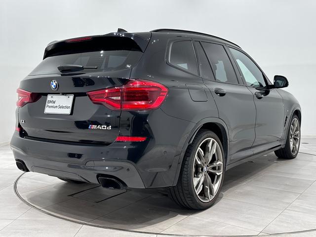BMW X3 M40D