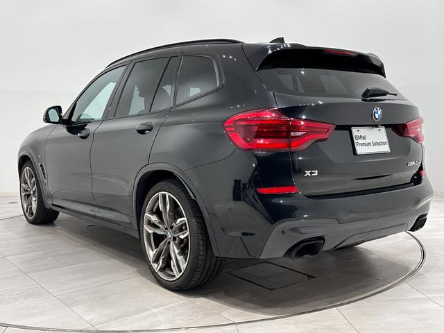 BMW X3 M40D