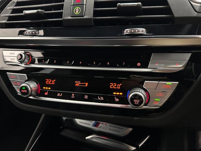 BMW X3 M40D