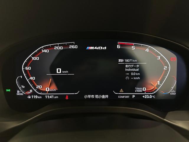 BMW X3 M40D