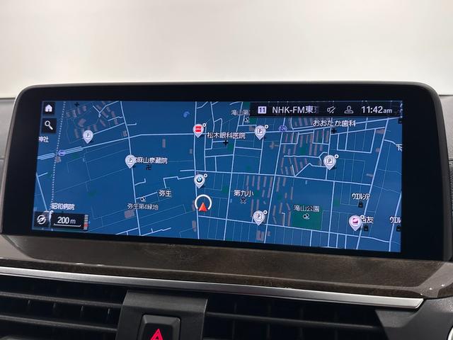BMW X3 M40D