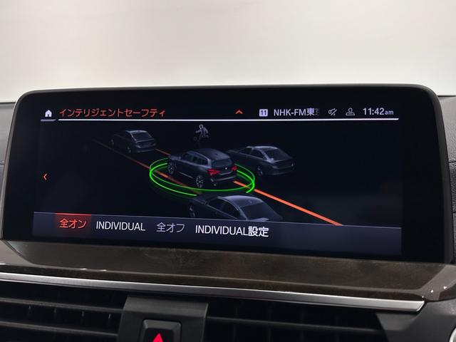 BMW X3 M40D