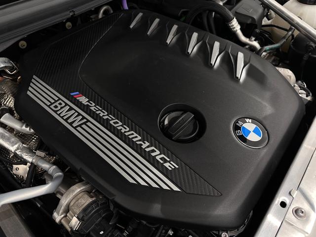 BMW X3 M40D