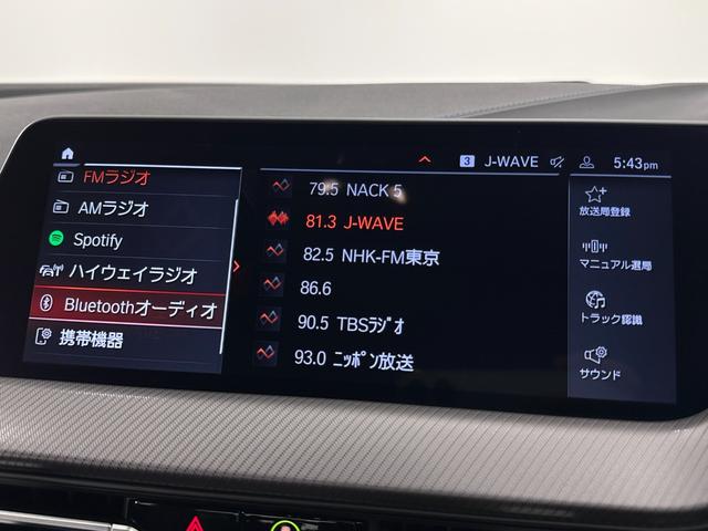 ２シリーズ ２１８ｄグランクーペ　Ｍスポーツ　全国２年保証コンフォートアクセスＦ電動シートＬＥＤライトＤアシストＡＣＣパークアシストワイヤレス充電純正１８ＡＷ（31枚目）