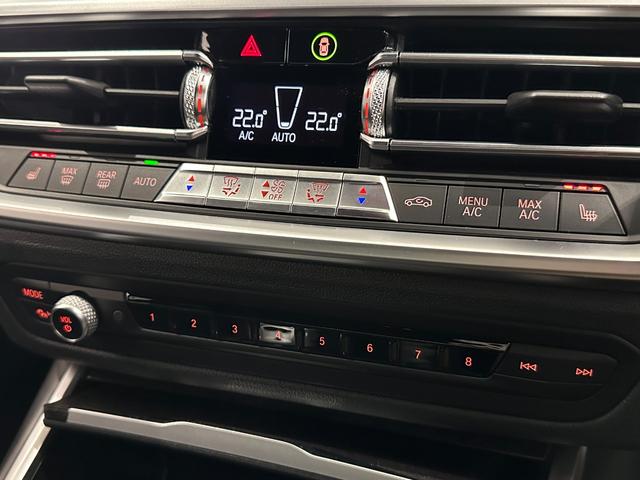 ３シリーズ ３２０ｉ　Ｍスポーツ　ワンオーナーブラックレザーＦ電動シート／ヒーターコンフォートアクセスオートトランクアダプティブＬＥＤライトＤアシストプロパークアシスト＋ＨＩＦＩスピーカーワイヤレス充電純正１８ＡＷ（21枚目）