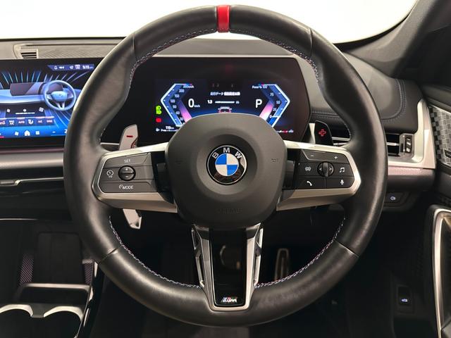 Ｘ１ Ｍ３５ｉ　ｘＤｒｉｖｅ　全国２年保証ワンオーナーＨａｒｍａｎＫａｒｄｏｎサウンドコンフォートアクセスアダプティブＭサスＵＶカットガラスアダプティブＬＥＤライトＦ電動シート／ヒーターＤアシストプロパークアシスト＋純正２０ＡＷ（26枚目）