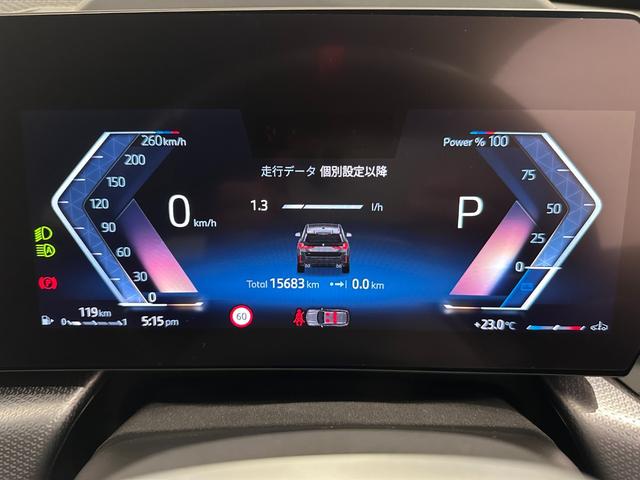 Ｘ１ Ｍ３５ｉ　ｘＤｒｉｖｅ　全国２年保証ワンオーナーＨａｒｍａｎＫａｒｄｏｎサウンドコンフォートアクセスアダプティブＭサスＵＶカットガラスアダプティブＬＥＤライトＦ電動シート／ヒーターＤアシストプロパークアシスト＋純正２０ＡＷ（27枚目）