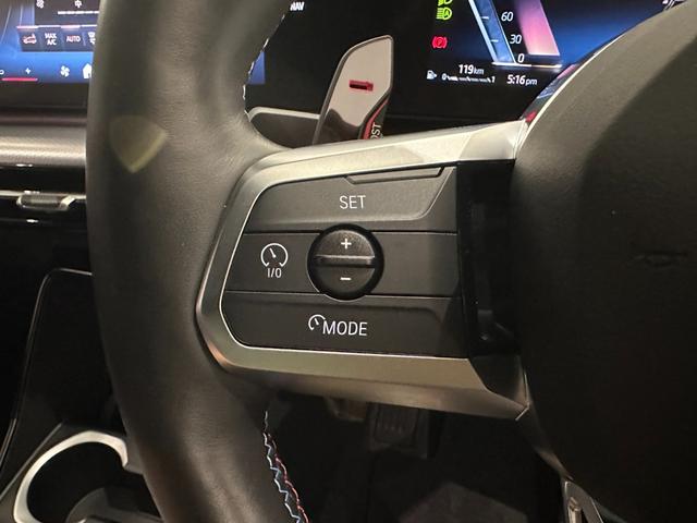 Ｘ１ Ｍ３５ｉ　ｘＤｒｉｖｅ　全国２年保証ワンオーナーＨａｒｍａｎＫａｒｄｏｎサウンドコンフォートアクセスアダプティブＭサスＵＶカットガラスアダプティブＬＥＤライトＦ電動シート／ヒーターＤアシストプロパークアシスト＋純正２０ＡＷ（28枚目）