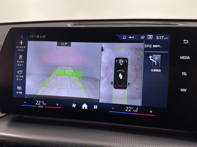 Ｘ１ Ｍ３５ｉ　ｘＤｒｉｖｅ　全国２年保証ワンオーナーＨａｒｍａｎＫａｒｄｏｎサウンドコンフォートアクセスアダプティブＭサスＵＶカットガラスアダプティブＬＥＤライトＦ電動シート／ヒーターＤアシストプロパークアシスト＋純正２０ＡＷ（32枚目）