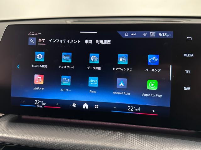 Ｘ１ Ｍ３５ｉ　ｘＤｒｉｖｅ　全国２年保証ワンオーナーＨａｒｍａｎＫａｒｄｏｎサウンドコンフォートアクセスアダプティブＭサスＵＶカットガラスアダプティブＬＥＤライトＦ電動シート／ヒーターＤアシストプロパークアシスト＋純正２０ＡＷ（34枚目）