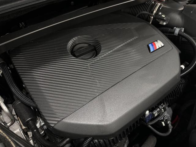 Ｘ１ Ｍ３５ｉ　ｘＤｒｉｖｅ　全国２年保証ワンオーナーＨａｒｍａｎＫａｒｄｏｎサウンドコンフォートアクセスアダプティブＭサスＵＶカットガラスアダプティブＬＥＤライトＦ電動シート／ヒーターＤアシストプロパークアシスト＋純正２０ＡＷ（46枚目）