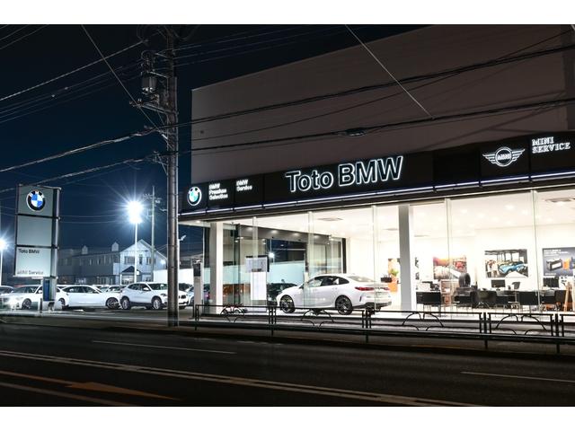 Ｘ１ Ｍ３５ｉ　ｘＤｒｉｖｅ　全国２年保証ワンオーナーＨａｒｍａｎＫａｒｄｏｎサウンドコンフォートアクセスアダプティブＭサスＵＶカットガラスアダプティブＬＥＤライトＦ電動シート／ヒーターＤアシストプロパークアシスト＋純正２０ＡＷ（52枚目）