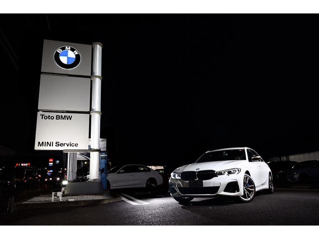 BMW X1 M35I X DRIVE