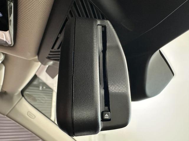 Ｘ１ ｘＤｒｉｖｅ　２０ｄ　ｘライン　全国２年保証ヴェガンザブラックＦ電動シート／ヒーターコンフォートアクセスオートトランクＵＶカットガラスアダプティブＬＥＤライトＤアシストプロパークアシスト＋ＨＵＤワイヤレス充電純正１８ＡＷ（20枚目）