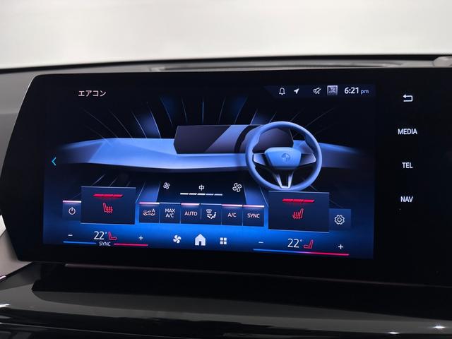Ｘ１ ｘＤｒｉｖｅ　２０ｄ　ｘライン　全国２年保証ヴェガンザブラックＦ電動シート／ヒーターコンフォートアクセスオートトランクＵＶカットガラスアダプティブＬＥＤライトＤアシストプロパークアシスト＋ＨＵＤワイヤレス充電純正１８ＡＷ（21枚目）
