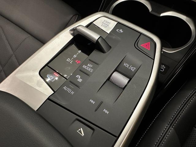 Ｘ１ ｘＤｒｉｖｅ　２０ｄ　ｘライン　全国２年保証ヴェガンザブラックＦ電動シート／ヒーターコンフォートアクセスオートトランクＵＶカットガラスアダプティブＬＥＤライトＤアシストプロパークアシスト＋ＨＵＤワイヤレス充電純正１８ＡＷ（23枚目）