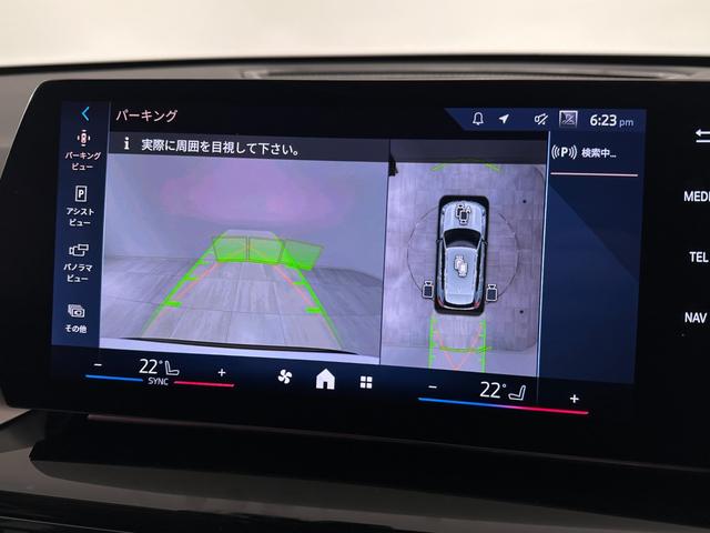 Ｘ１ ｘＤｒｉｖｅ　２０ｄ　ｘライン　全国２年保証ヴェガンザブラックＦ電動シート／ヒーターコンフォートアクセスオートトランクＵＶカットガラスアダプティブＬＥＤライトＤアシストプロパークアシスト＋ＨＵＤワイヤレス充電純正１８ＡＷ（30枚目）