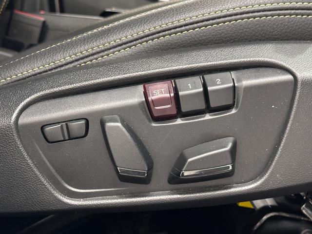 X2 xDrive 20d MスポーツX 全国2年保証コンフォートアクセスオートトランクF電動シート/ヒーターアダプティブLEDライトDアシスト+パークアシストACCワイアレス充電ドラレコ純正19AW(18枚目)