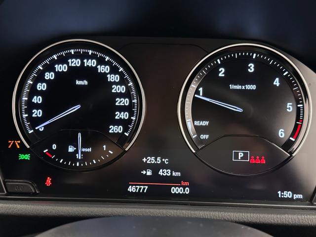 X2 xDrive 20d MスポーツX 全国2年保証コンフォートアクセスオートトランクF電動シート/ヒーターアダプティブLEDライトDアシスト+パークアシストACCワイアレス充電ドラレコ純正19AW(20枚目)