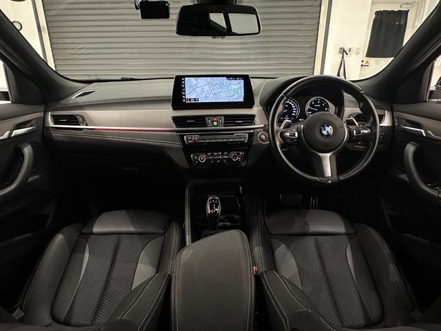 X2 xDrive 20d MスポーツX 全国2年保証コンフォートアクセスオートトランクF電動シート/ヒーターアダプティブLEDライトDアシスト+パークアシストACCワイアレス充電ドラレコ純正19AW(37枚目)