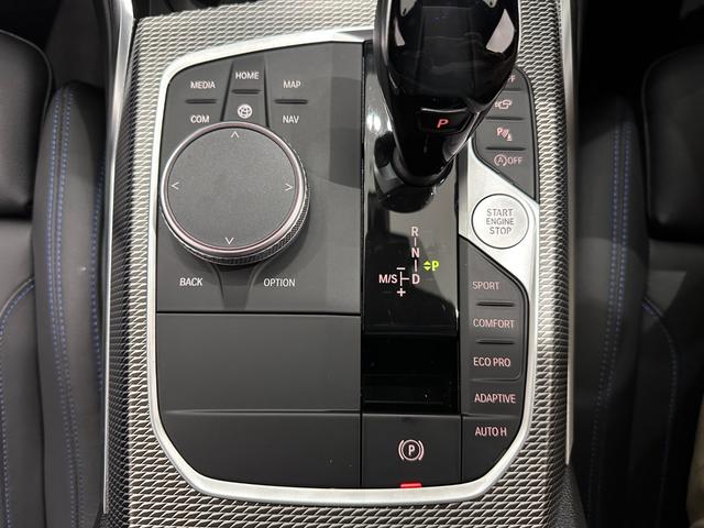 ３シリーズ Ｍ３４０ｉ　ｘＤｒｉｖｅ　ワンオーナー黒革Ｈａｒｍａｎ／ＫａｒｄｏｎサウンドレーザーライトＦ電動シート／ヒーターコンフォートアクセスオートトランクＨＵＤＴＶアダプティブＭサスＭスポーツブレーキ／デフジェスチャーＣ純正１９ＡＷ（24枚目）