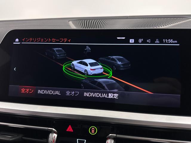 ３シリーズ Ｍ３４０ｉ　ｘＤｒｉｖｅ　ワンオーナー黒革Ｈａｒｍａｎ／ＫａｒｄｏｎサウンドレーザーライトＦ電動シート／ヒーターコンフォートアクセスオートトランクＨＵＤＴＶアダプティブＭサスＭスポーツブレーキ／デフジェスチャーＣ純正１９ＡＷ（30枚目）