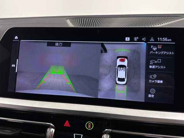 ３シリーズ Ｍ３４０ｉ　ｘＤｒｉｖｅ　ワンオーナー黒革Ｈａｒｍａｎ／ＫａｒｄｏｎサウンドレーザーライトＦ電動シート／ヒーターコンフォートアクセスオートトランクＨＵＤＴＶアダプティブＭサスＭスポーツブレーキ／デフジェスチャーＣ純正１９ＡＷ（31枚目）