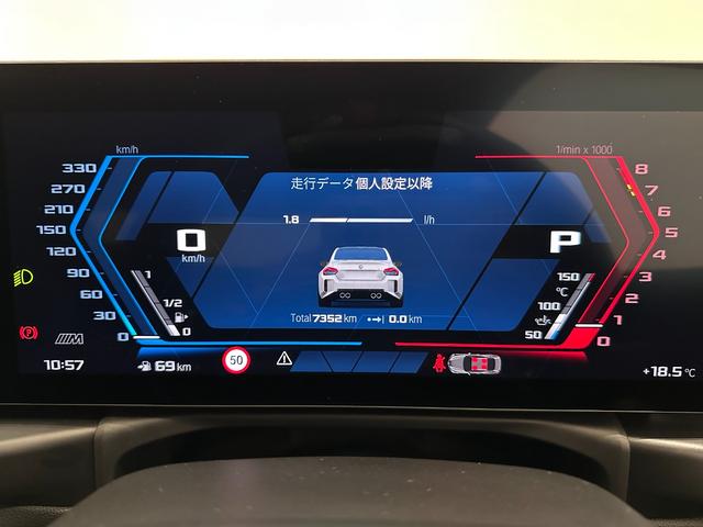 Ｍ２ ベースグレード（28枚目）